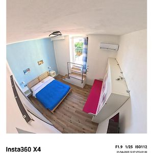 Il Marinaio Bed&Relax